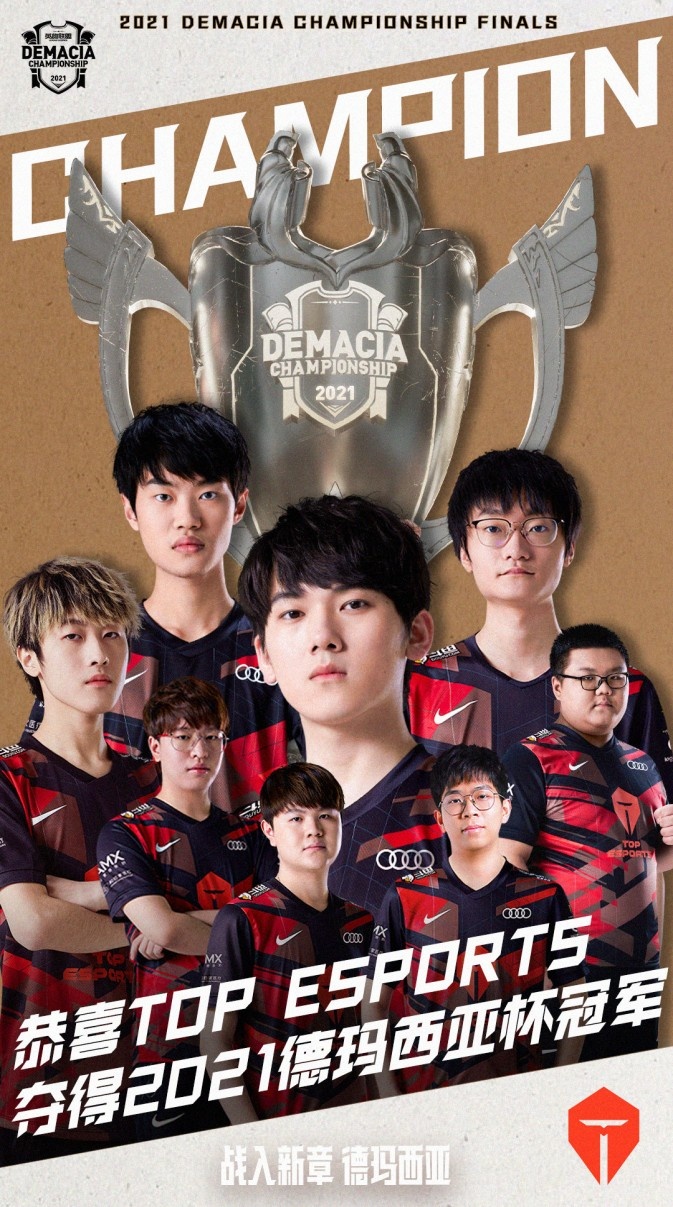 其发展一直 其发展一直