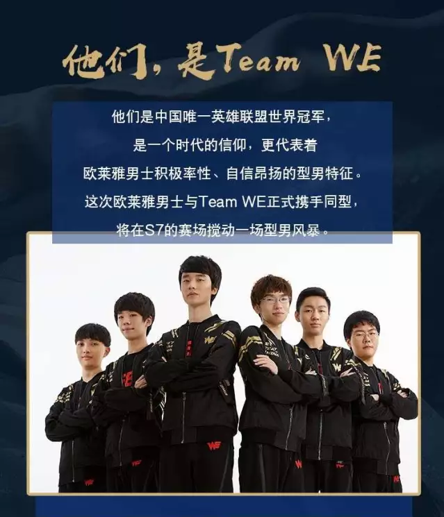 最终以2 最终以2